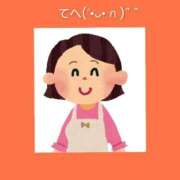 ヒメ日記 2025/10/22 06:23 投稿 このは 熟女の風俗最終章 立川店