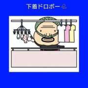 ヒメ日記 2025/10/27 06:43 投稿 このは 熟女の風俗最終章 立川店