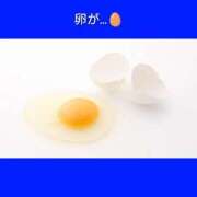 ヒメ日記 2025/11/19 06:43 投稿 このは 熟女の風俗最終章 立川店