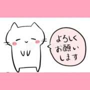 このは このはです 熟女の風俗最終章 立川店