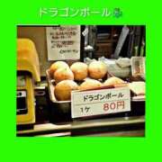 ヒメ日記 2026/01/06 06:33 投稿 このは 熟女の風俗最終章 立川店
