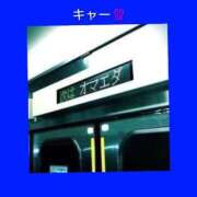 ヒメ日記 2026/02/22 06:43 投稿 このは 熟女の風俗最終章 立川店