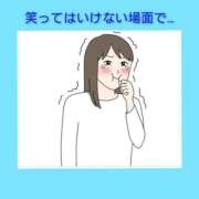 ヒメ日記 2026/03/22 06:33 投稿 このは 熟女の風俗最終章 立川店