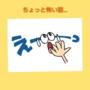 ヒメ日記 2026/06/07 07:04 投稿 このは 熟女の風俗最終章 立川店