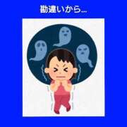 ヒメ日記 2026/06/17 06:23 投稿 このは 熟女の風俗最終章 立川店