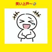 ヒメ日記 2026/06/20 06:33 投稿 このは 熟女の風俗最終章 立川店