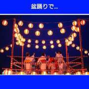ヒメ日記 2026/06/22 06:33 投稿 このは 熟女の風俗最終章 立川店
