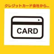 ヒメ日記 2026/06/26 06:23 投稿 このは 熟女の風俗最終章 立川店