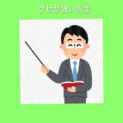 ヒメ日記 2026/07/07 06:43 投稿 このは 熟女の風俗最終章 立川店