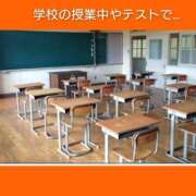 このは このはです 熟女の風俗最終章 立川店