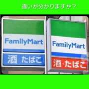 ヒメ日記 2026/08/18 06:33 投稿 このは 熟女の風俗最終章 立川店