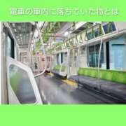 ヒメ日記 2026/10/03 06:13 投稿 このは 熟女の風俗最終章 立川店