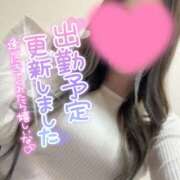 ヒメ日記 2026/03/12 10:56 投稿 アイカ ギャルズネットワーク 姫路