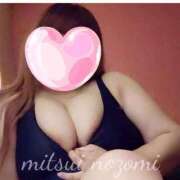 ヒメ日記 2025/02/15 12:29 投稿 三井 BBW（ビッグビューティフルウーマン）