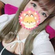 ヒメ日記 2025/03/18 15:53 投稿 三井 BBW（ビッグビューティフルウーマン）