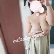 ヒメ日記 2025/04/15 09:29 投稿 三井 BBW（ビッグビューティフルウーマン）