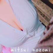 ヒメ日記 2025/04/16 10:59 投稿 三井 BBW（ビッグビューティフルウーマン）