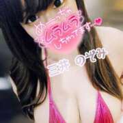 ヒメ日記 2025/04/19 20:19 投稿 三井 BBW（ビッグビューティフルウーマン）