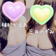 ヒメ日記 2025/05/10 12:29 投稿 三井 BBW（ビッグビューティフルウーマン）