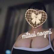 ヒメ日記 2025/05/14 17:09 投稿 三井 BBW（ビッグビューティフルウーマン）