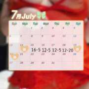 ヒメ日記 2025/07/13 17:39 投稿 三井 BBW（ビッグビューティフルウーマン）