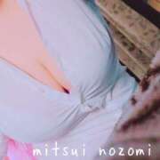 ヒメ日記 2025/10/04 11:20 投稿 三井 BBW（ビッグビューティフルウーマン）