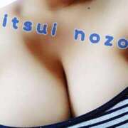 ヒメ日記 2025/10/05 10:29 投稿 三井 BBW（ビッグビューティフルウーマン）