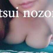 ヒメ日記 2025/10/18 17:13 投稿 三井 BBW（ビッグビューティフルウーマン）