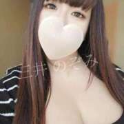 ヒメ日記 2025/11/15 13:09 投稿 三井 BBW（ビッグビューティフルウーマン）