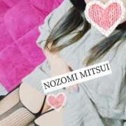 ヒメ日記 2025/11/19 18:30 投稿 三井 BBW（ビッグビューティフルウーマン）