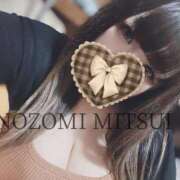 ヒメ日記 2025/11/24 17:44 投稿 三井 BBW（ビッグビューティフルウーマン）