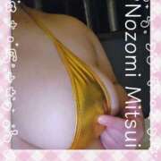 ヒメ日記 2025/12/13 12:32 投稿 三井 BBW（ビッグビューティフルウーマン）