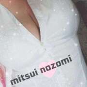 ヒメ日記 2025/12/17 21:09 投稿 三井 BBW（ビッグビューティフルウーマン）