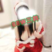 ヒメ日記 2025/12/25 17:05 投稿 三井 BBW（ビッグビューティフルウーマン）