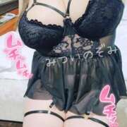 ヒメ日記 2026/01/18 08:03 投稿 三井 BBW（ビッグビューティフルウーマン）