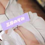 ヒメ日記 2026/02/20 21:29 投稿 三井 BBW（ビッグビューティフルウーマン）