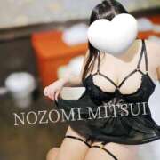 ヒメ日記 2026/04/26 08:49 投稿 三井 BBW（ビッグビューティフルウーマン）