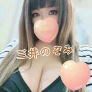 ヒメ日記 2026/05/03 19:55 投稿 三井 BBW（ビッグビューティフルウーマン）