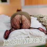 ヒメ日記 2026/05/06 11:09 投稿 三井 BBW（ビッグビューティフルウーマン）