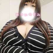ヒメ日記 2026/05/14 12:56 投稿 三井 BBW（ビッグビューティフルウーマン）