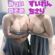 ヒメ日記 2026/06/16 22:49 投稿 三井 BBW（ビッグビューティフルウーマン）