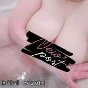 ヒメ日記 2026/08/01 14:29 投稿 三井 BBW（ビッグビューティフルウーマン）