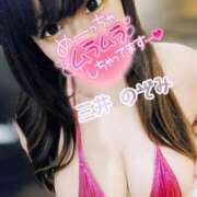 ヒメ日記 2026/08/12 12:49 投稿 三井 BBW（ビッグビューティフルウーマン）