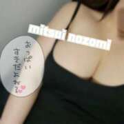 三井 溜まりに溜まった…♡ BBW（ビッグビューティフルウーマン）