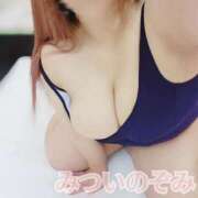 三井 【お礼写メ日記】 BBW（ビッグビューティフルウーマン）