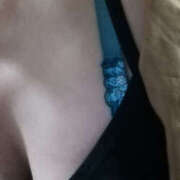 ヒメ日記 2025/11/14 14:22 投稿 みわ 仙台人妻セレブリティー