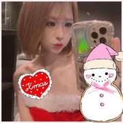 ヒメ日記 2024/12/23 07:37 投稿 めと アラカルト