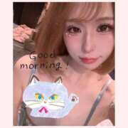 ヒメ日記 2024/12/30 07:43 投稿 めと アラカルト