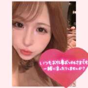 ヒメ日記 2025/03/21 17:12 投稿 めと アラカルト