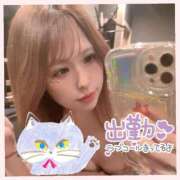 ヒメ日記 2025/04/27 09:26 投稿 めと アラカルト